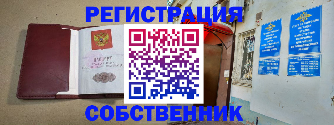 форма 3 в Санкт-Петербурге